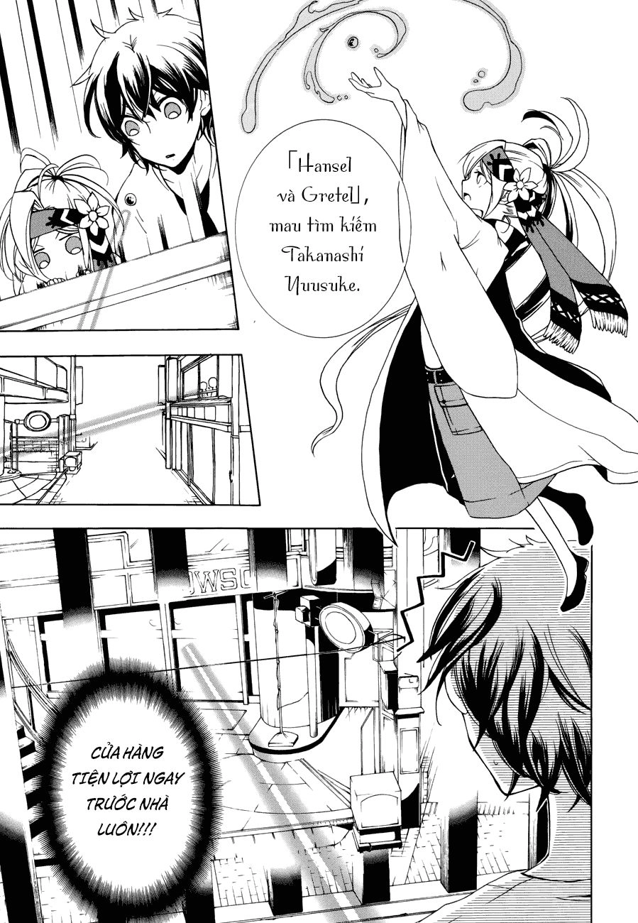 Kataribe No List Reboot Chapter 3 - 14