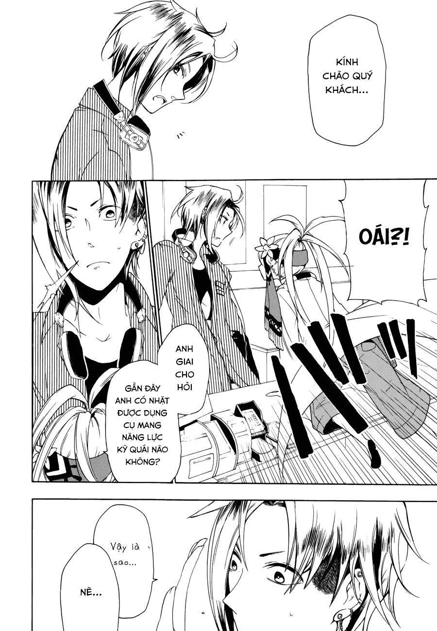 Kataribe No List Reboot Chapter 3 - 15