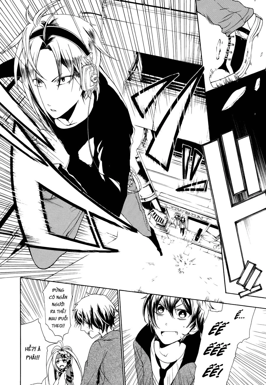 Kataribe No List Reboot Chapter 3 - 17