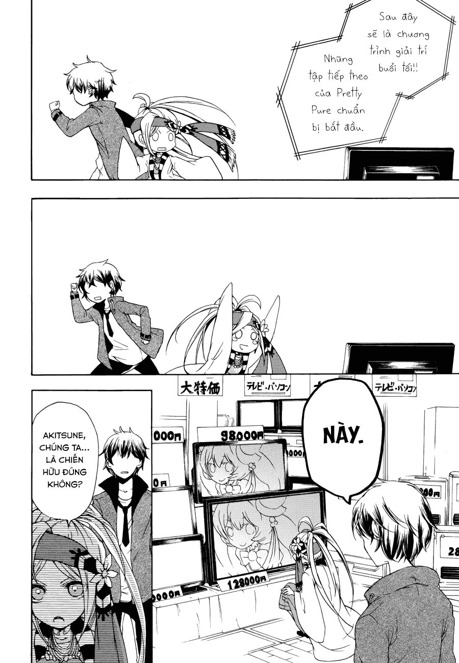 Kataribe No List Reboot Chapter 3 - 19