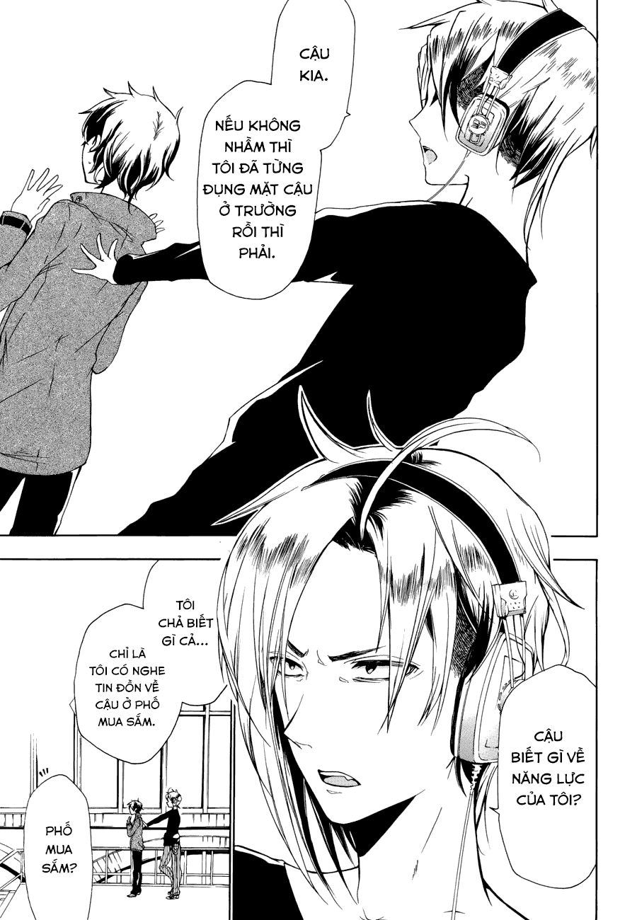 Kataribe No List Reboot Chapter 3 - 22