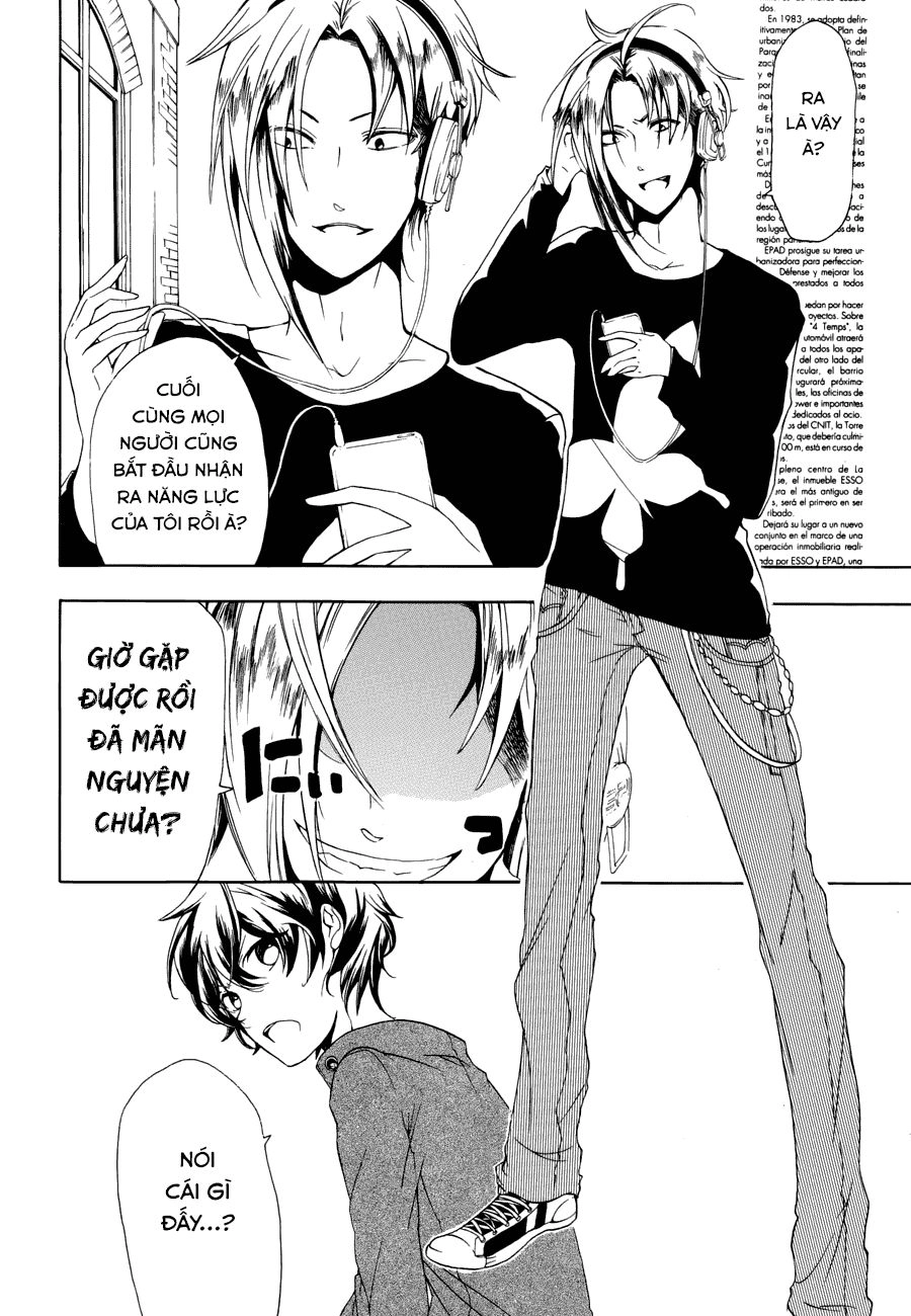 Kataribe No List Reboot Chapter 3 - 23