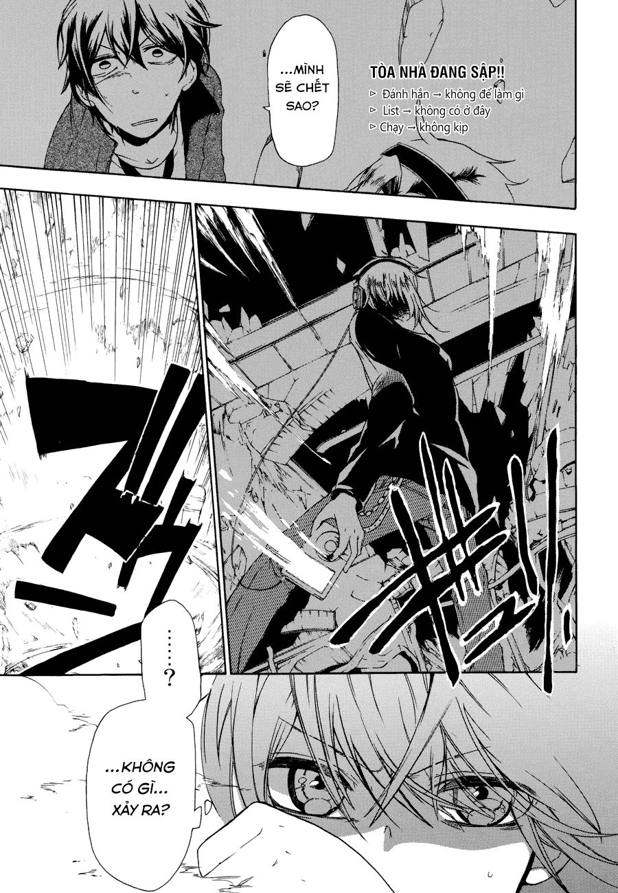 Kataribe No List Reboot Chapter 3 - 26