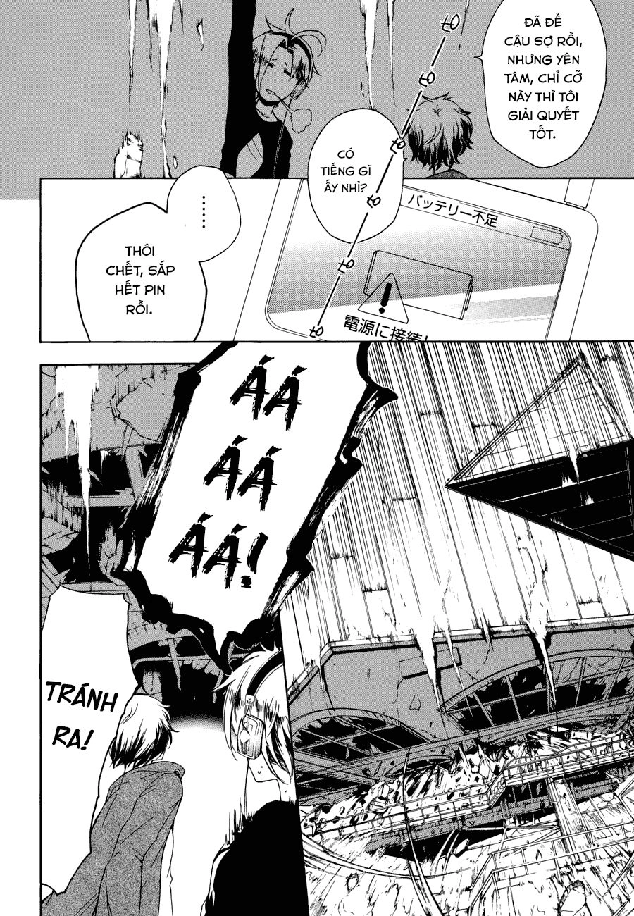 Kataribe No List Reboot Chapter 3 - 28