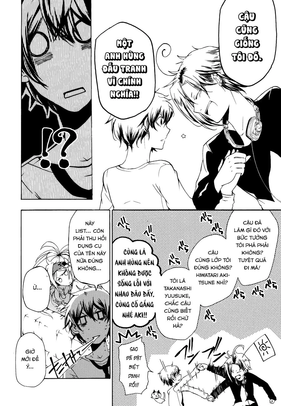 Kataribe No List Reboot Chapter 3 - 32