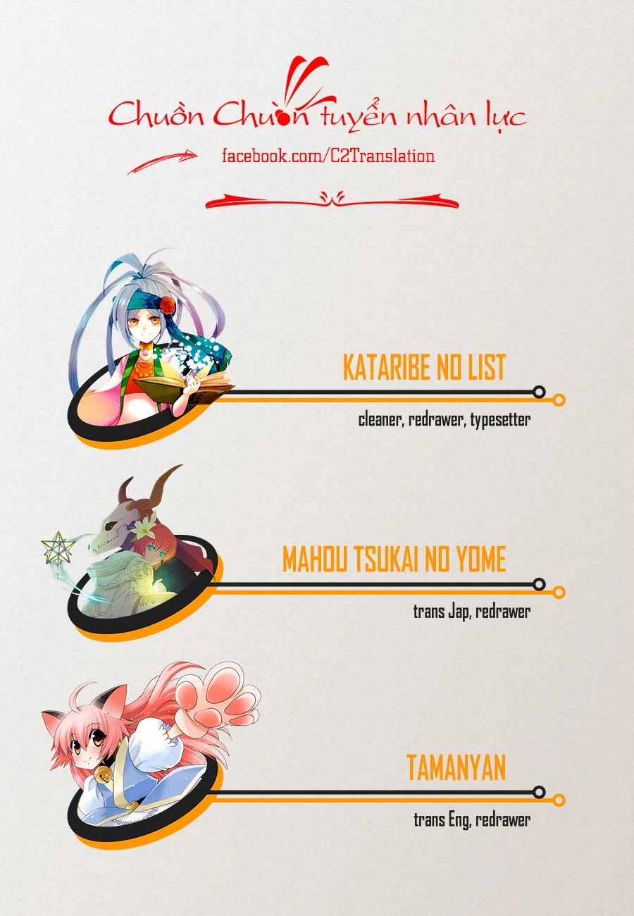 Kataribe No List Reboot Chapter 3 - 35