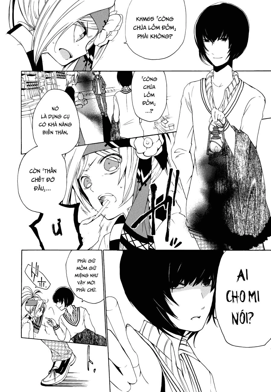 Kataribe No List Reboot Chapter 4 - 16