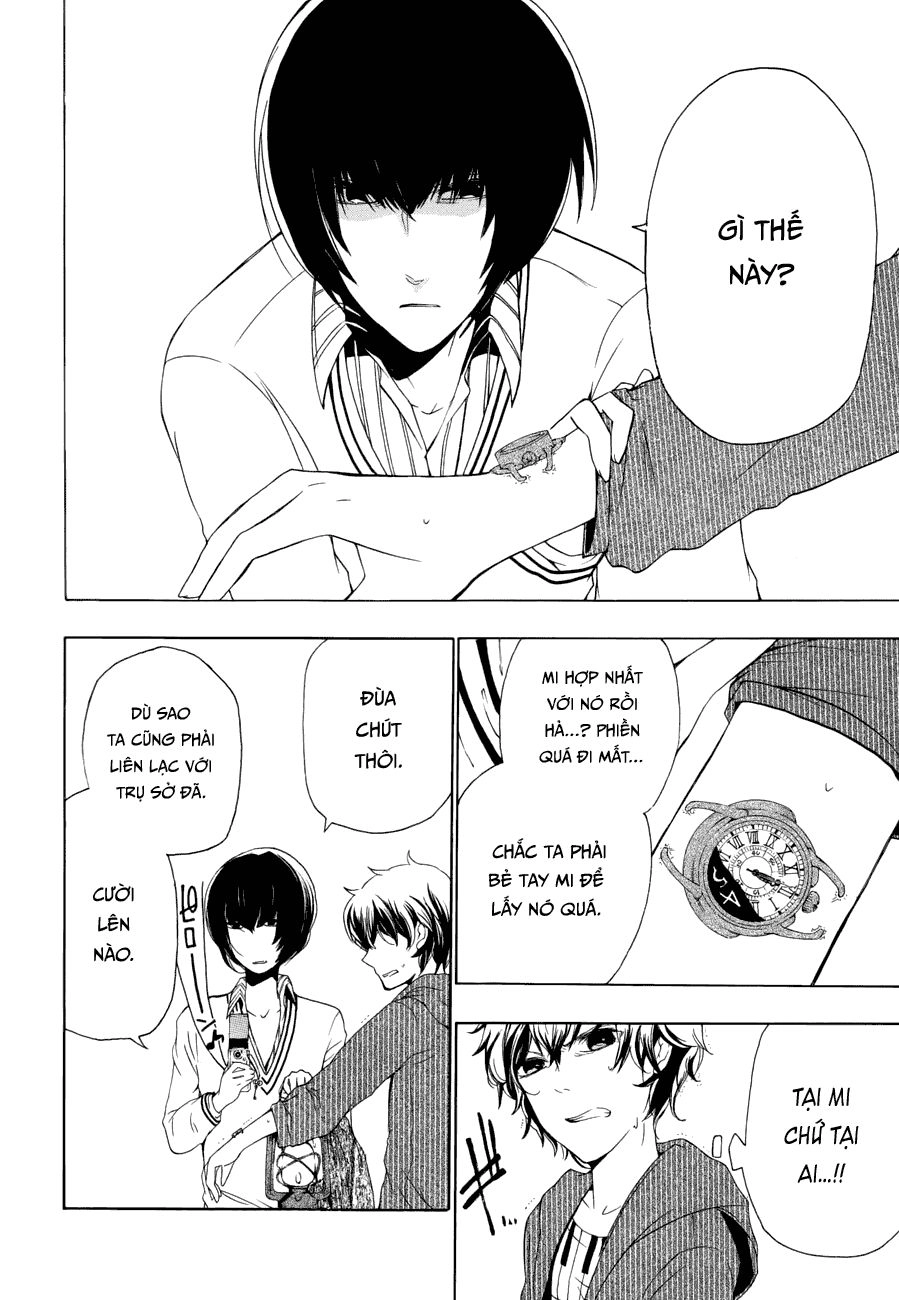 Kataribe No List Reboot Chapter 4 - 18