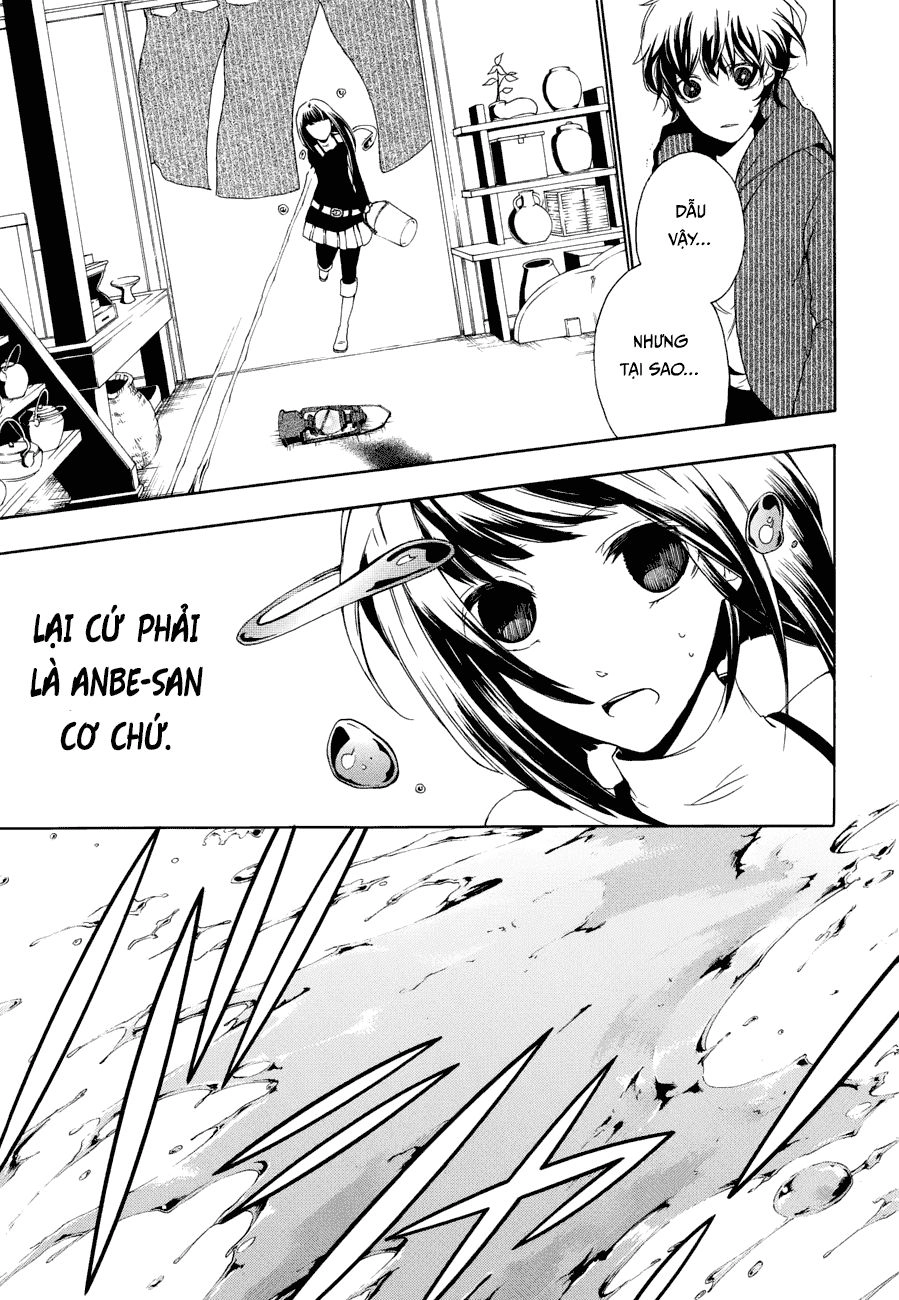 Kataribe No List Reboot Chapter 4 - 27