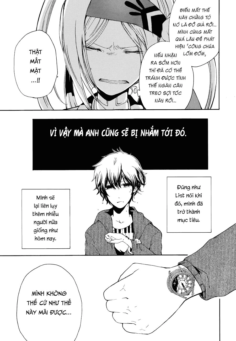 Kataribe No List Reboot Chapter 4 - 29