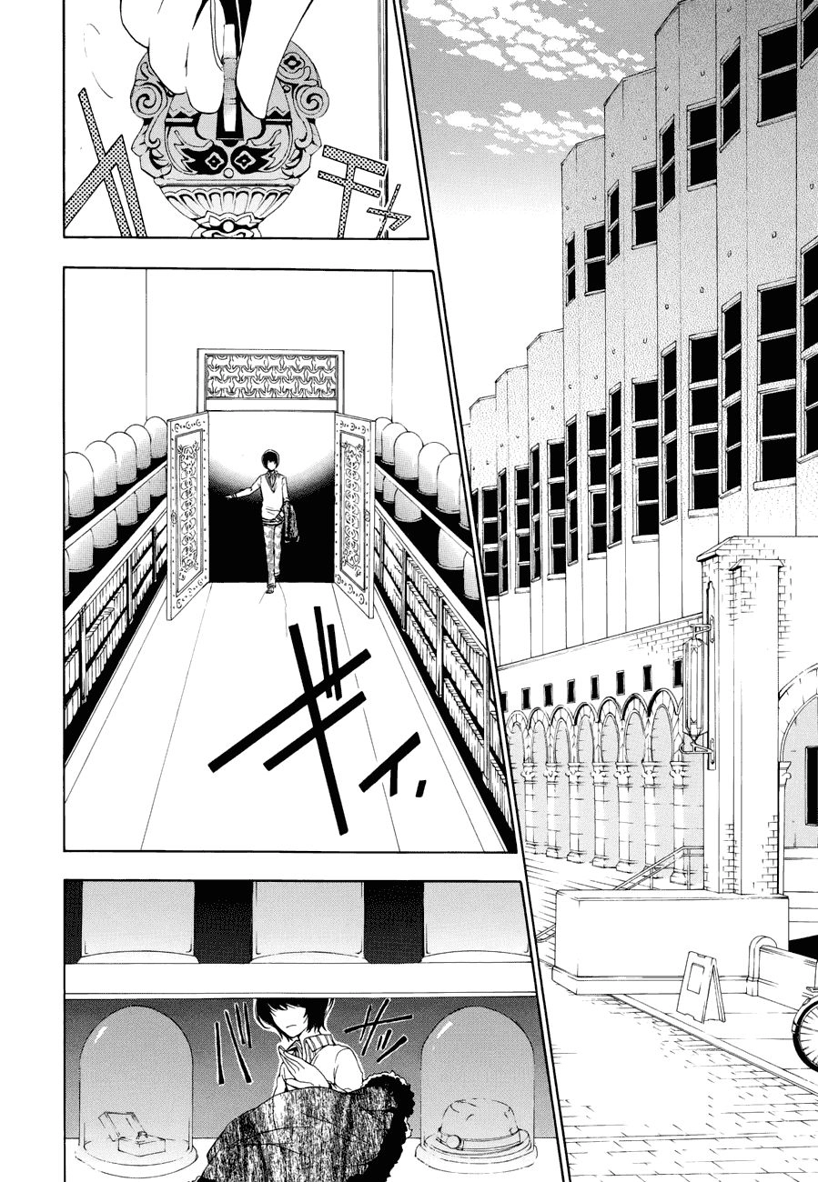 Kataribe No List Reboot Chapter 4 - 30