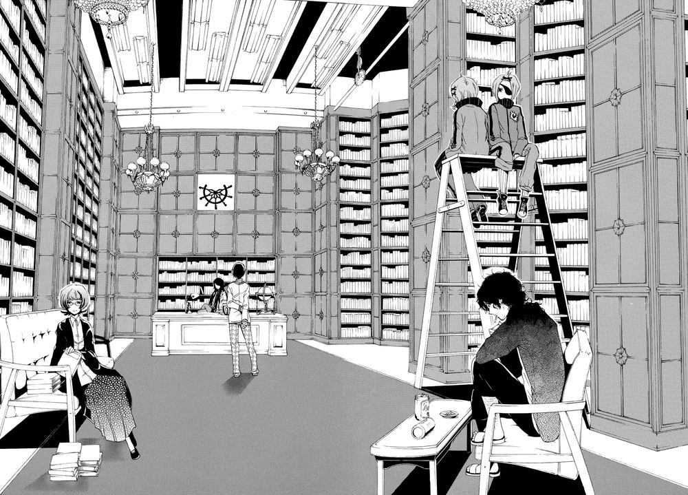 Kataribe No List Reboot Chapter 4 - 32