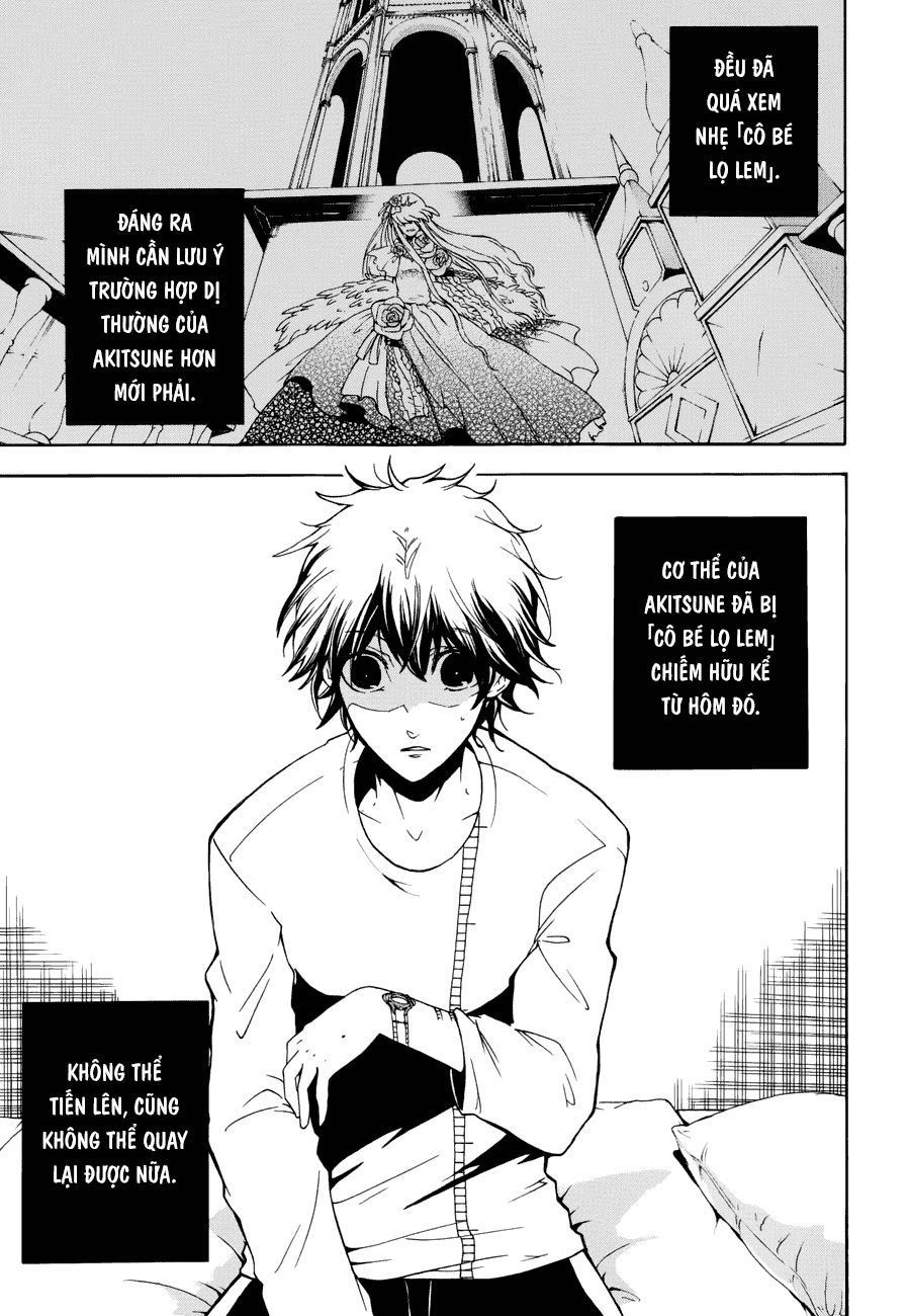 Kataribe No List Reboot Chapter 5 - 15