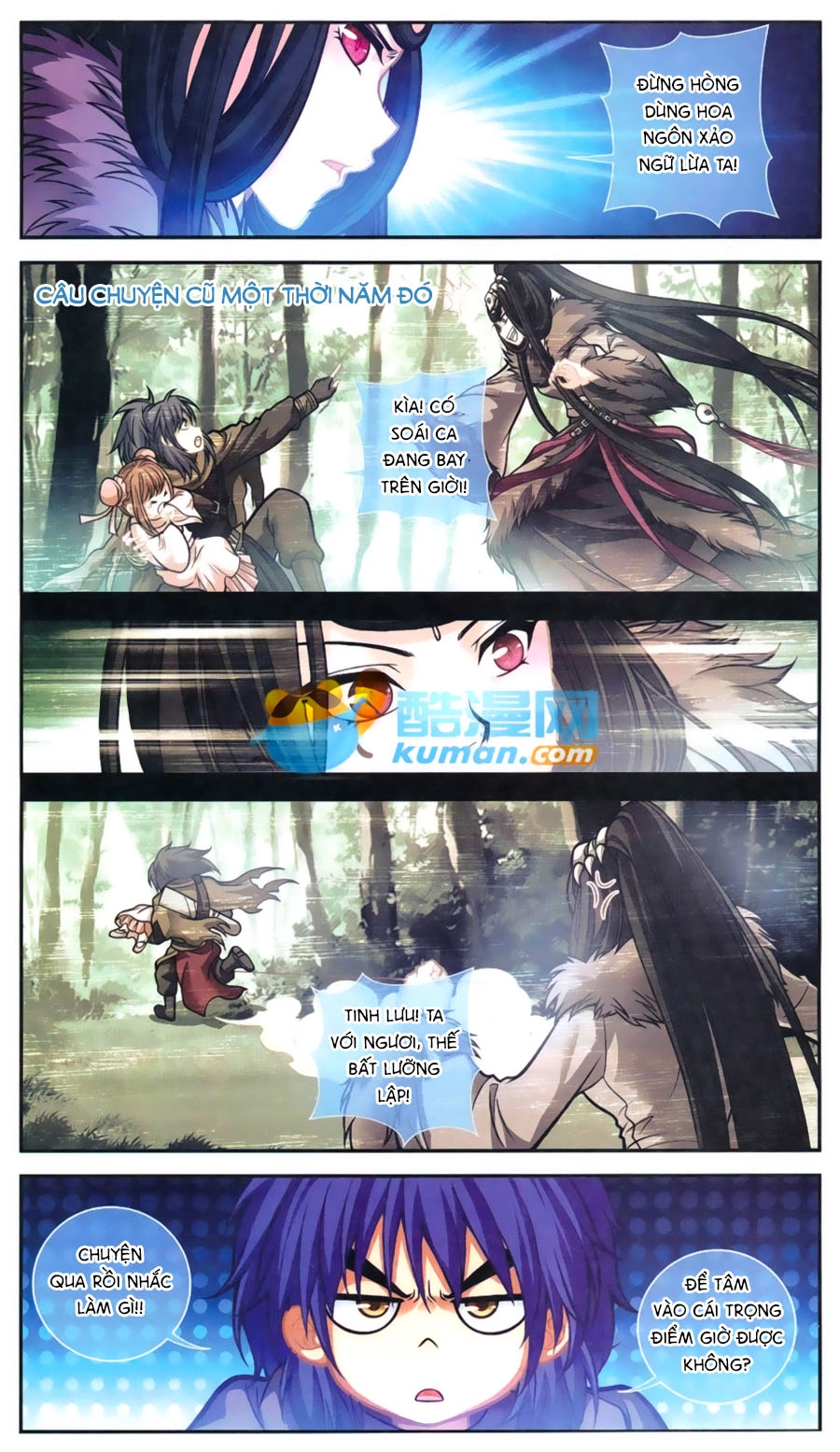 Thâu Tinh Cửu Nguyệt Thiên 2 Chapter 2 - 14