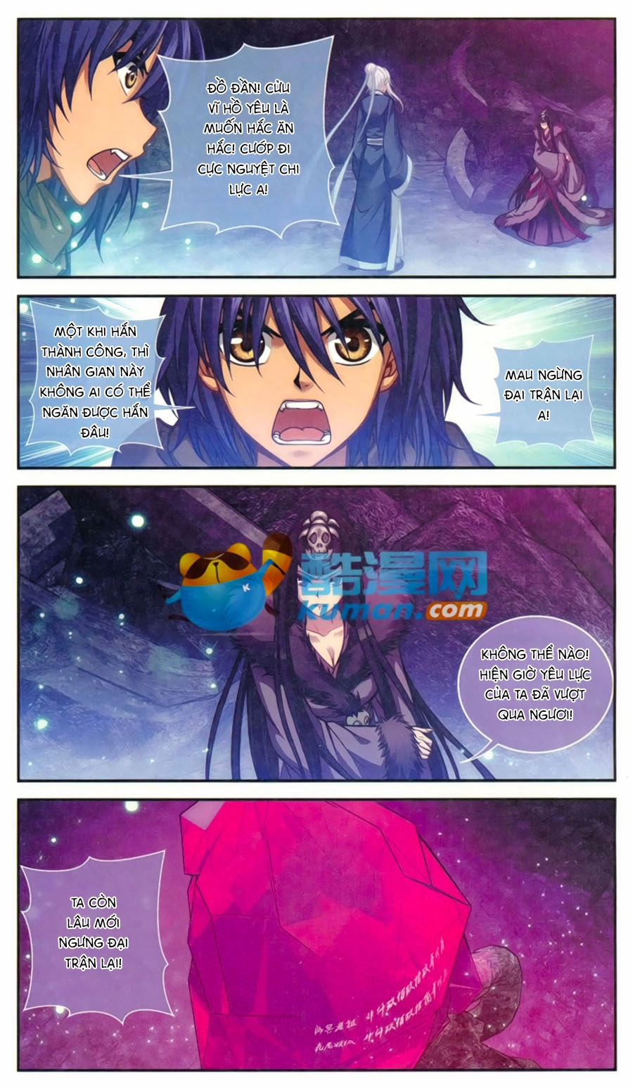 Thâu Tinh Cửu Nguyệt Thiên 2 Chapter 3 - 4