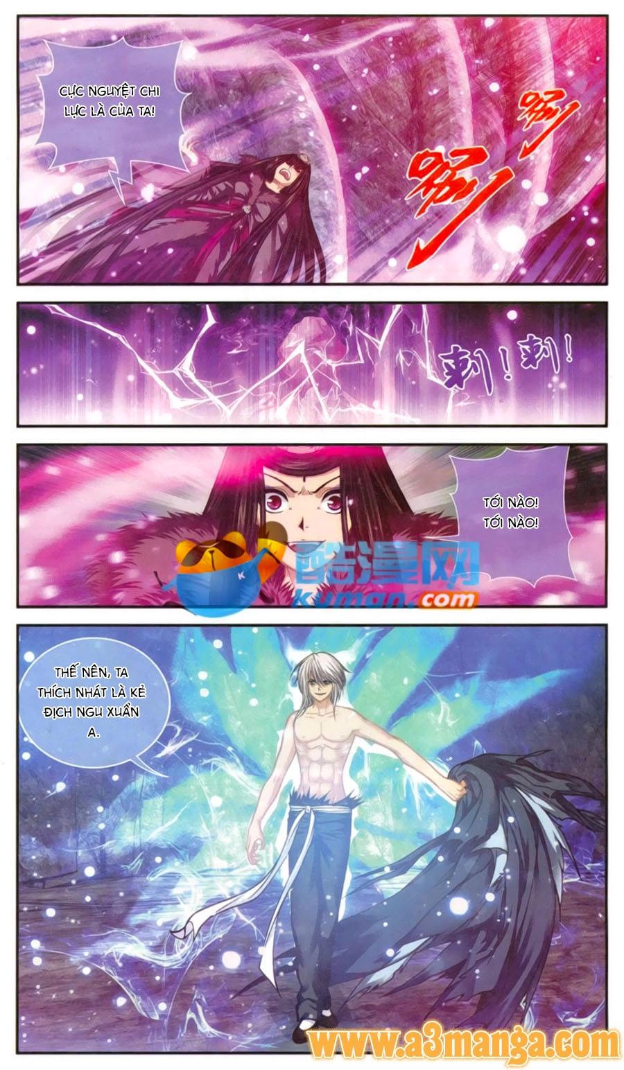 Thâu Tinh Cửu Nguyệt Thiên 2 Chapter 3 - 5