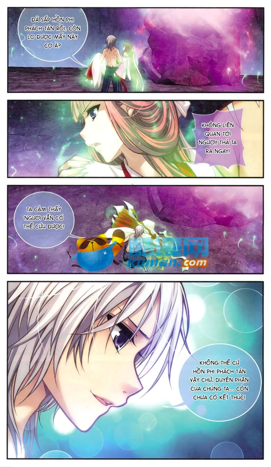 Thâu Tinh Cửu Nguyệt Thiên 2 Chapter 3 - 12