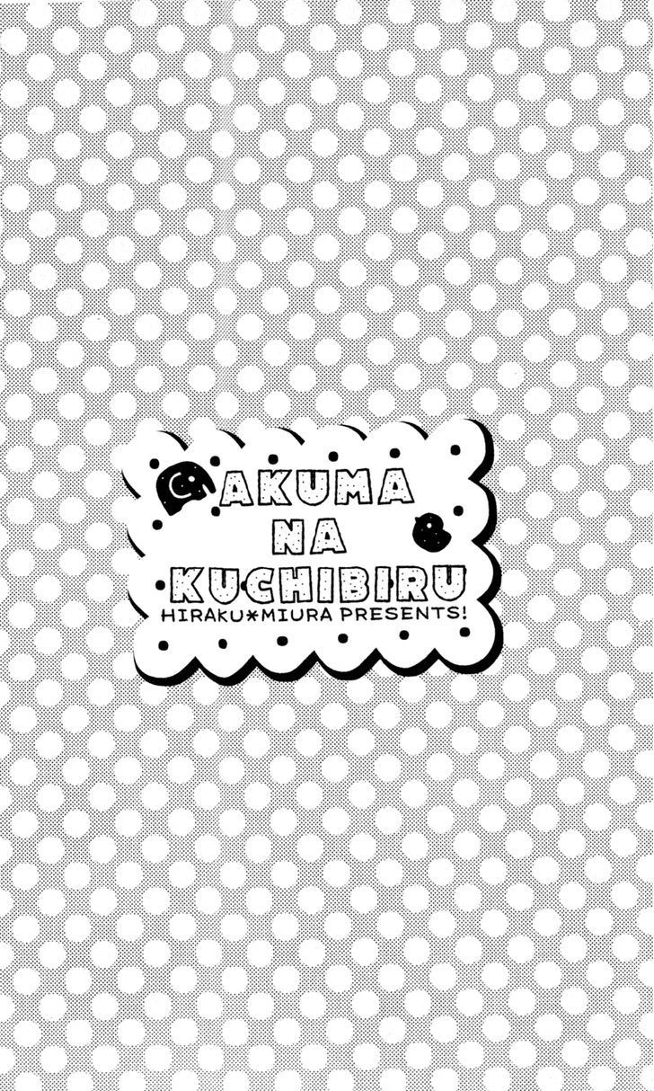 Akuma Na Kuchibiru Chapter 1 - 2