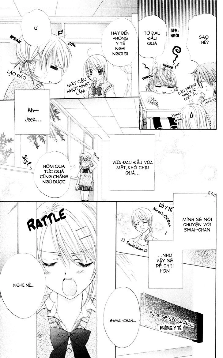 Akuma Na Kuchibiru Chapter 1 - 12