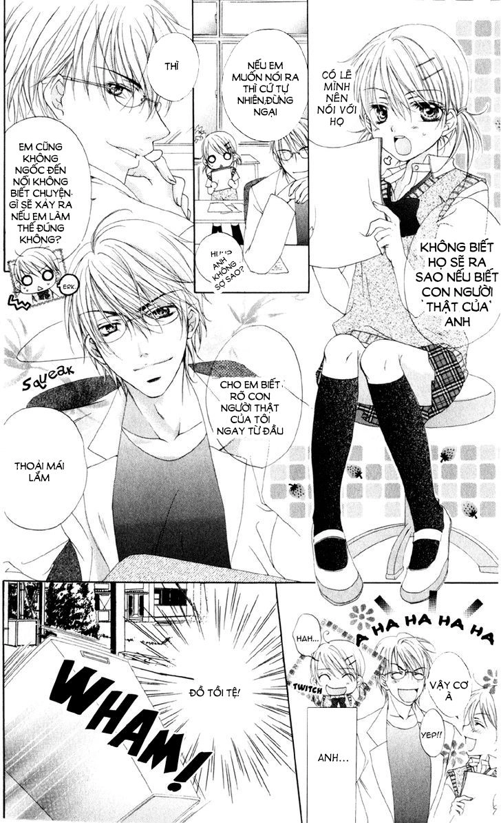 Akuma Na Kuchibiru Chapter 1 - 17