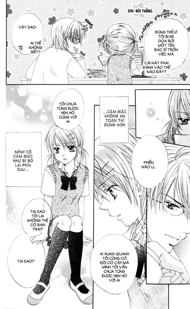 Akuma Na Kuchibiru Chapter 1 - 21