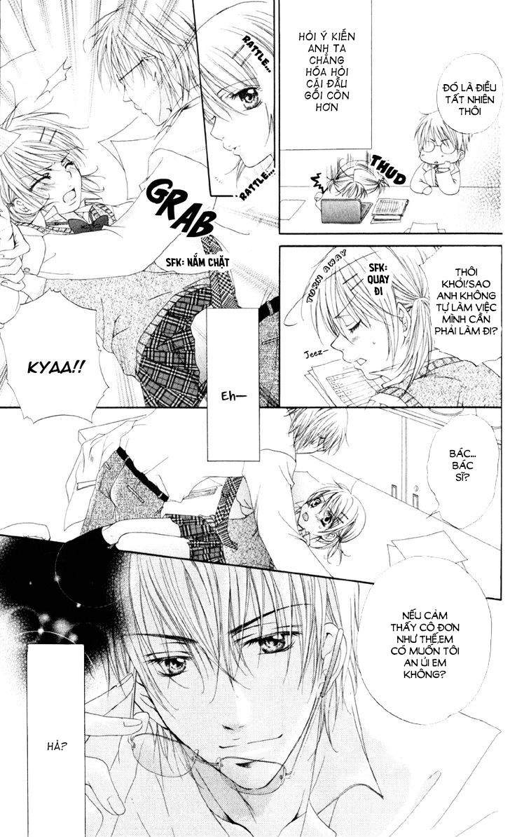 Akuma Na Kuchibiru Chapter 1 - 22