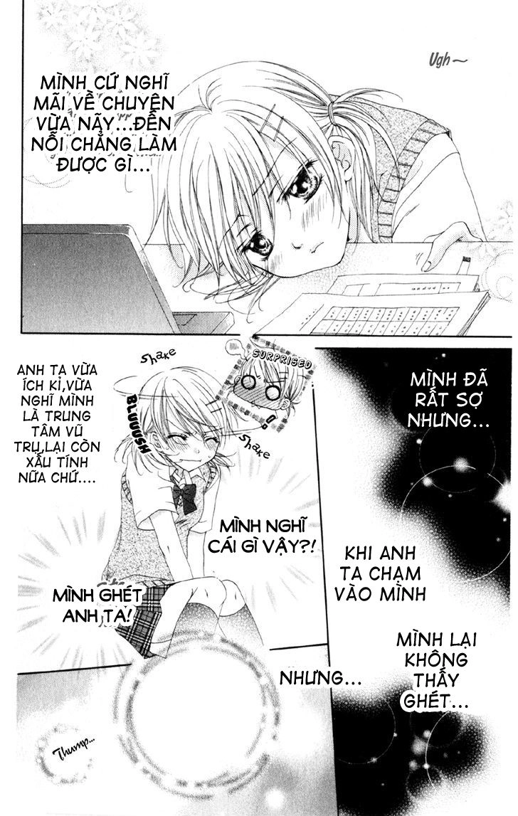 Akuma Na Kuchibiru Chapter 1 - 25