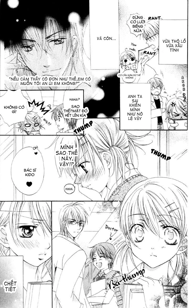 Akuma Na Kuchibiru Chapter 1 - 28