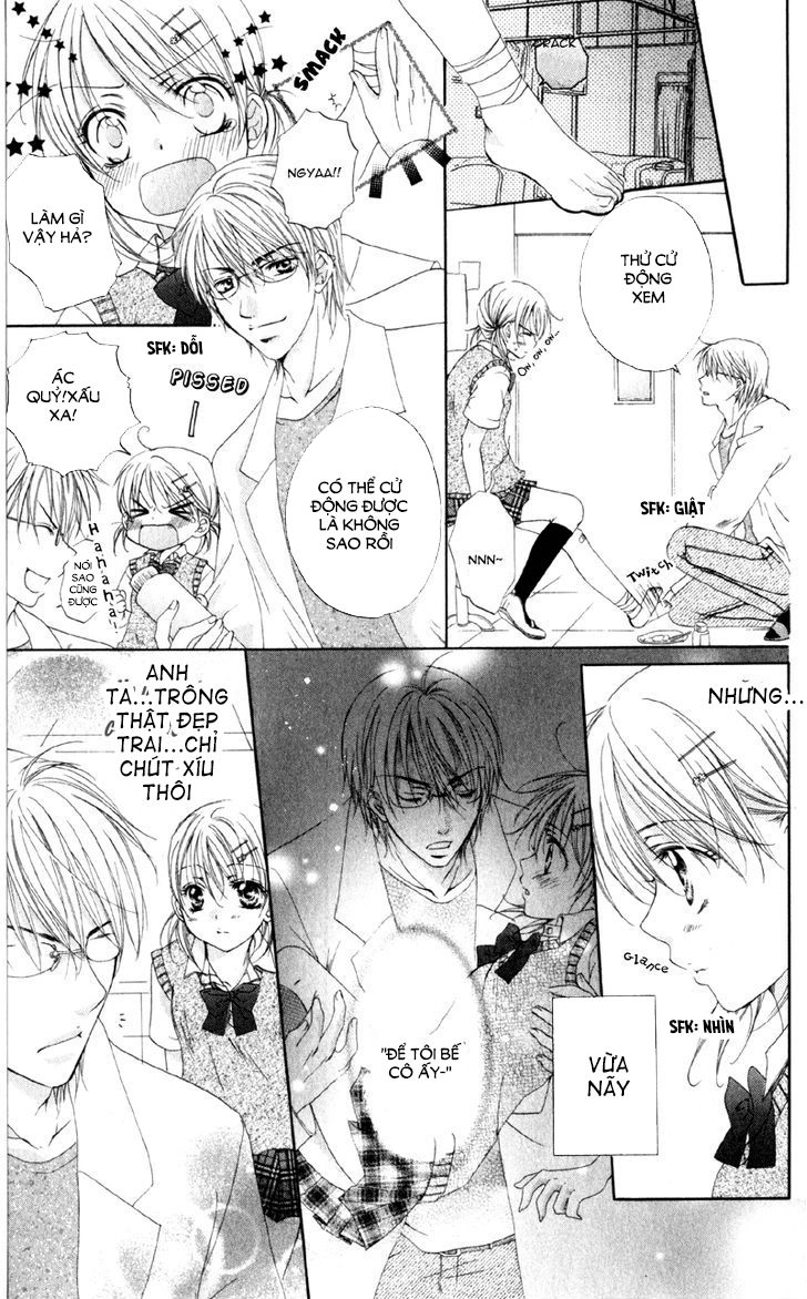 Akuma Na Kuchibiru Chapter 1 - 30