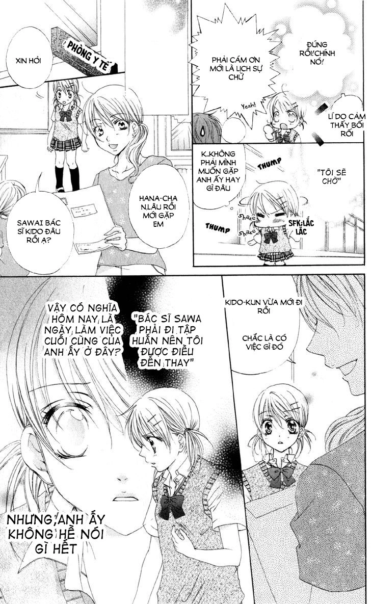 Akuma Na Kuchibiru Chapter 1 - 38