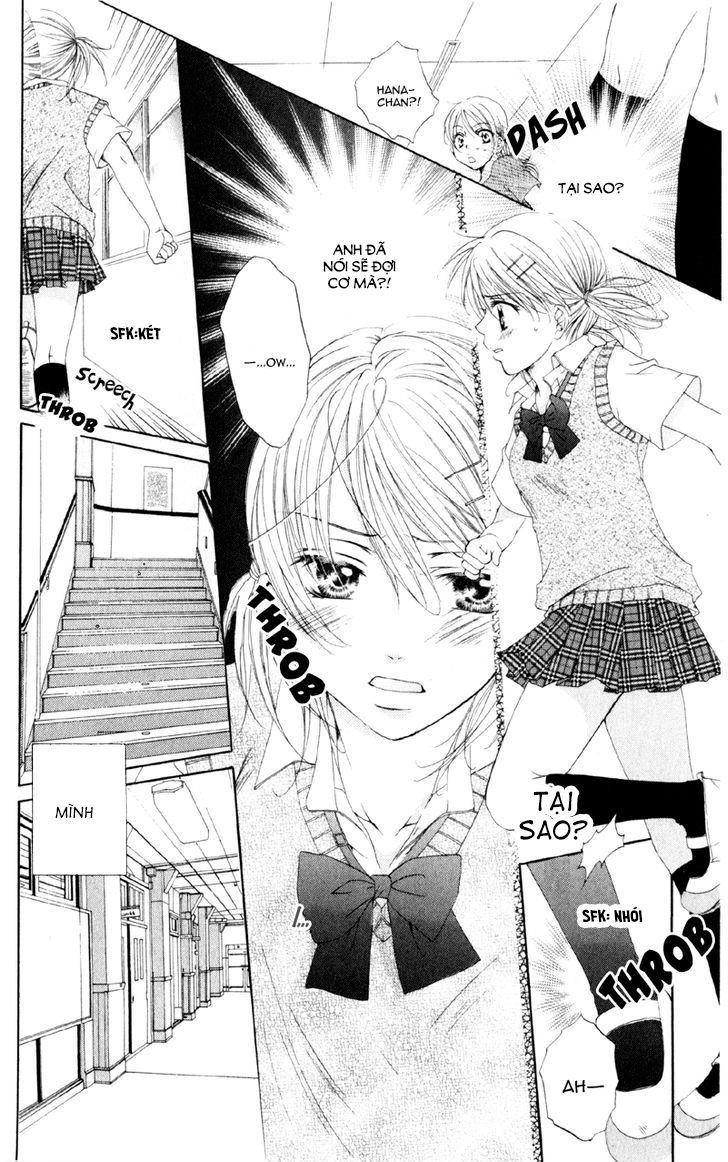 Akuma Na Kuchibiru Chapter 1 - 39