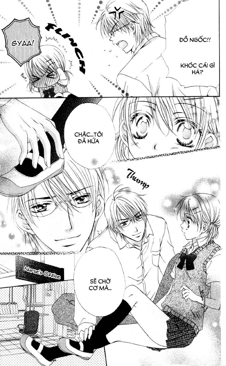 Akuma Na Kuchibiru Chapter 1 - 44