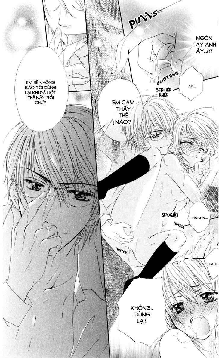 Akuma Na Kuchibiru Chapter 1 - 51