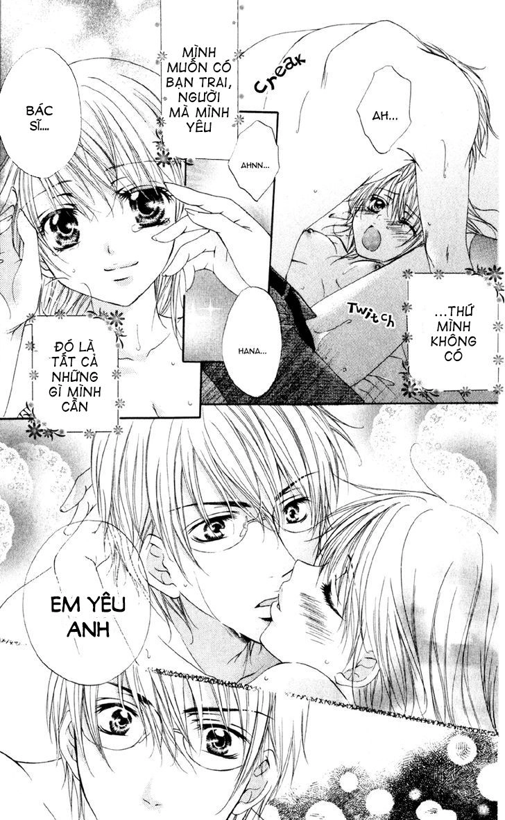 Akuma Na Kuchibiru Chapter 1 - 53