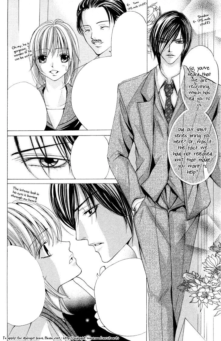 Akuma Na Kuchibiru Chapter 1 - 58