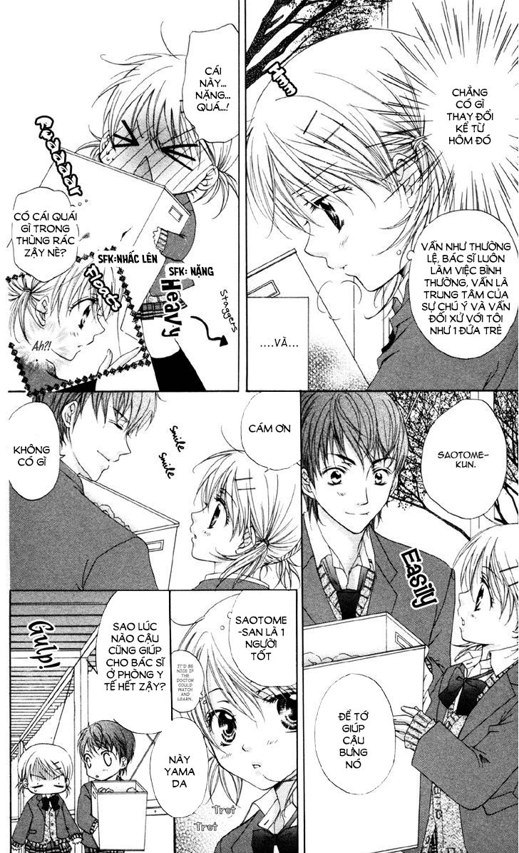 Akuma Na Kuchibiru Chapter 2 - 7