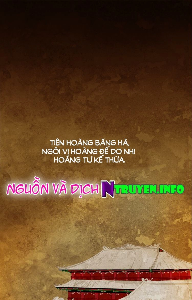 Thược Dược Vãn Ca Chapter 1 - 1