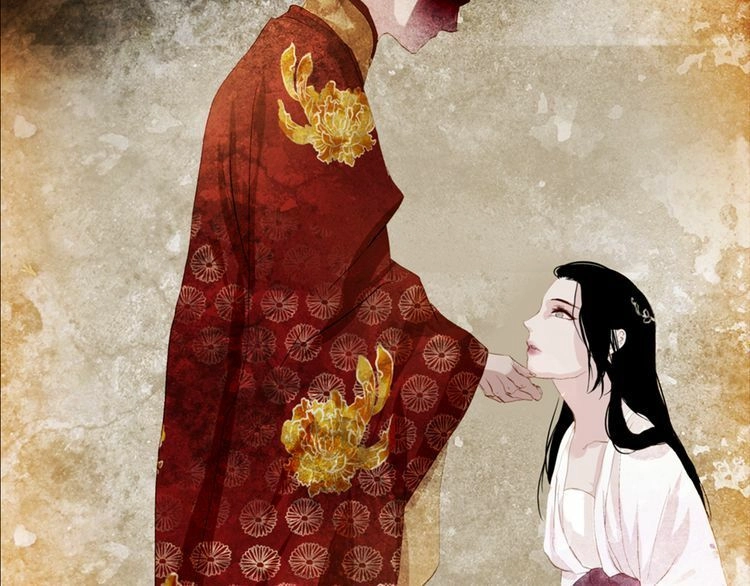 Thược Dược Vãn Ca Chapter 1 - 3