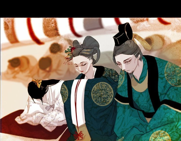 Thược Dược Vãn Ca Chapter 1 - 5