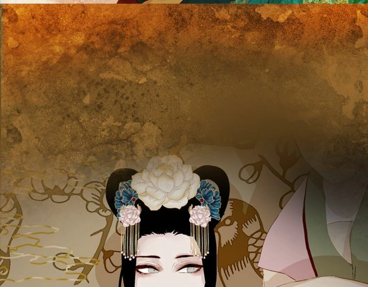 Thược Dược Vãn Ca Chapter 1 - 6