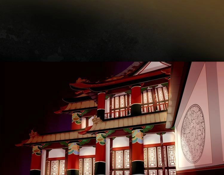 Thược Dược Vãn Ca Chapter 1 - 29