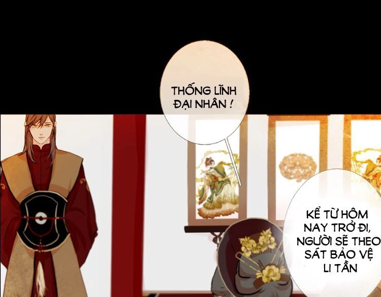 Thược Dược Vãn Ca Chapter 1 - 33