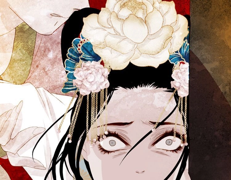 Thược Dược Vãn Ca Chapter 1 - 37