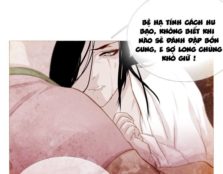 Thược Dược Vãn Ca Chapter 2 - 11