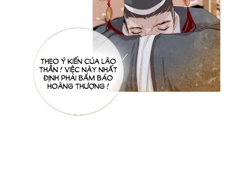 Thược Dược Vãn Ca Chapter 2 - 14