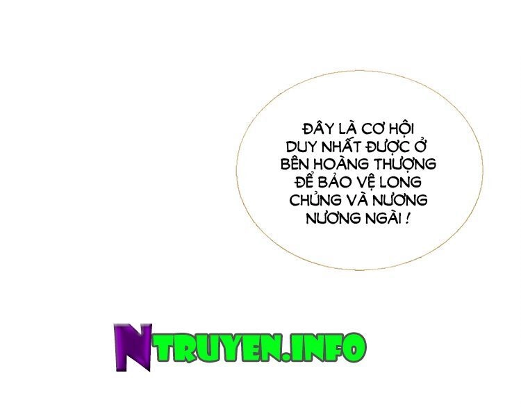 Thược Dược Vãn Ca Chapter 2 - 16