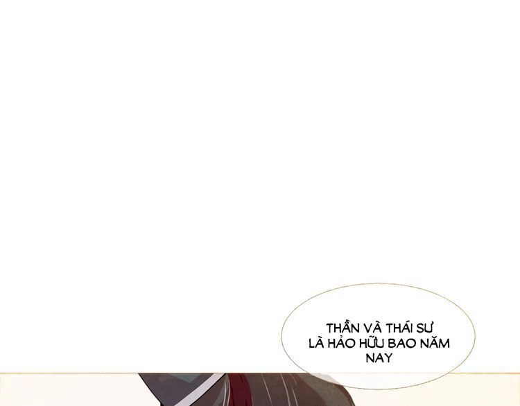 Thược Dược Vãn Ca Chapter 2 - 17