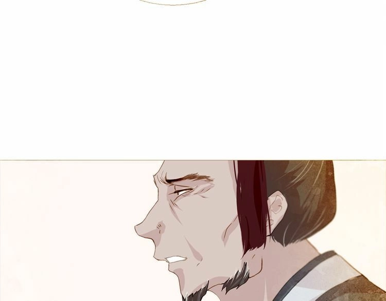 Thược Dược Vãn Ca Chapter 2 - 19