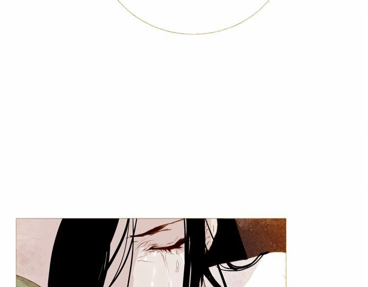 Thược Dược Vãn Ca Chapter 2 - 22