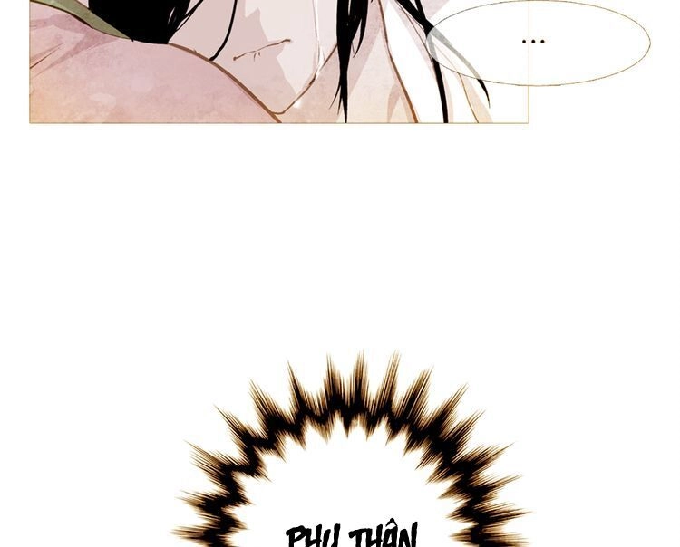 Thược Dược Vãn Ca Chapter 2 - 23